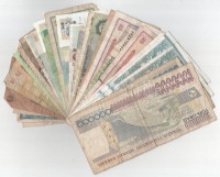 28db-os külföldi bankjegytétel T:F,VG28pcs foreign banknote lot C:F,VG