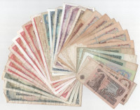 Vegyes 31db-os bankjegy tétel, benne bolgár, NDK-s, egyiptomi, csehszlovák és nagy számú jugoszláv bankjegy T:VF-VGMixed 31pcs of banknotes lot, with Bulgarian, East German, Egyptian, Czech and Yugoslavian paper money C:VF-VG