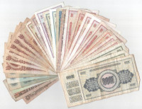Vegyes 31db-os bankjegy tétel, benne bolgár, NDK-s, egyiptomi, csehszlovák és nagy számú jugoszláv bankjegy T:VF-VGMixed 31pcs of banknotes lot, with Bulgarian, East German, Egyptian, Czech and Yugoslavian paper money C:VF-VG