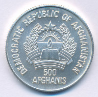 Afganisztán 1986. 500A Ag 'XV. Téli Olimpia Calgary 1988' T:BUAfghanistan 1986. 500 Afghanis Ag '15th Winter Olympics Calgary 1988' C:BUKrause KM#1004