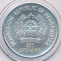 Afganisztán 1987. 500A Ag 'Nyári Olimpia Szöul 1988 - Röplabda' T:BUAfghanistan 1987. 500 Afghanis Ag 'Summer Olympics Seoul 1988 - Volleyball' C:BUKrause KM#1010