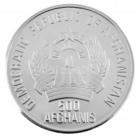 Afganisztán 1996. 500A Ag 'Atlantai Nyári Olimpia 1996' T:PPAfghanistan 1996. 500 Afghanis Ag 'Summer Olympics - Atlanta 1996' C:PPKrause KM#1023