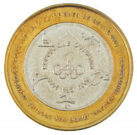 Benin 2005. 6000Fr / 4A 'Pekingi Olimpia 2008' forgalomba nem került fantáziaveret T:AU phBenin 2005. 6000 Francs / 4 Africa '2008 Beijing Olympics' non-circulating fantasy coin C:AU edge errorKrause X#45