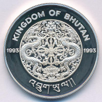 Bhután 1993. 300Ng Ag 'Olimpiai Játékok 1996 - Labdarúgás' T:PPBhutan 1993. 300 Ngultrum Ag '1996 Olympic Games - Soccer' C:PPKrause KM#79