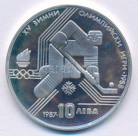 Bulgária 1987. 10L Ag 'XV. Téli Olimpia Calgary' kapszulában T:PPBulgaria 1987. 10 Leva Ag '15th Winter Olympic Games, Calgary' in capsule C:PPKrause KM#184