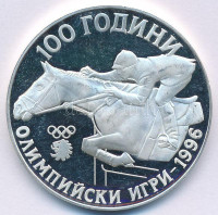 Bulgária 1995. 1000L Ag 'Az Olimpiai Játékok 100 éve - Lovaglás' T:PP fo.Bulgaria 1995. 1000 Leva Ag '100 Years of Olympic Games - Equestrian' C:PP fo.Krause KM#215