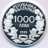 Bulgária 1995. 1000L Ag 'Az Olimpiai Játékok 100 éve - Lovaglás' T:PP fo.Bulgaria 1995. 1000 Leva Ag '100 Years of Olympic Games - Equestrian' C:PP fo.Krause KM#215