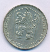 Csehszlovákia 1964. 10K Ag 'A szlovák felkelés 20. évfordulója' T:XF patina ph. Czechoslovakia 1964. 10 Korun Ag 'The 20th Anniversary of the Slovak Uprising' C:XF patina, edge error Krause KM#56