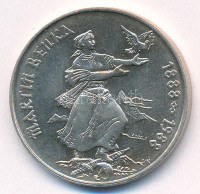 Csehszlovákia 1988. 100K Ag 'Marin Benka születésének 100. évfordulója' T:UNC,AU Czechoslovakia 1988. 100 Korun Ag 'Centennial - Birth of Martin Benka' C:UNC,AU Krause KM#132