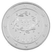 Görögország 2004. 10E Ag '2004-es Nyári Olimpiai Játokok - Athén / Váltófutás' T:PP fo.Greece 2004. 10 Euro Ag '2004 Summer Olympics, Athens - Relay Racing' C:PP spottedKrause KM#196