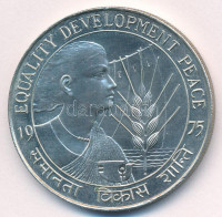 India 1975. 50R Ag 'FAO - Nők éve' T:AUIndia 1975. 50 Rupees Ag 'FAO - Women's Year' C:AUKrause KM#256