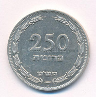 Izrael 1949. (5709) 250P Ag T:AU,XFIsrael 1949. (5709) 250 Pruta Ag C:AU,XFKrause KM#15a