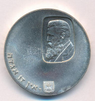 Izrael 1960. 5L Ag 'Izrael függetlenségének 12. évfordulója / Herzel Tivadar születésének 100. évfordulója' T:UNC,AUIsrael 1960. 5 Lirot Ag 'Israel's 12th Anniversary of Independence - Theodore Herzl Centenary 5720-1960' C:UNC,AU