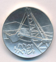 Izrael 1962. 5L Ag 'A függetlenség 14. évfordulója / A Negev-sivatag iparosítása' T:UNC,AU ph.Israel 1962. 5 Lirot Ag '20th Anniversary of Independence / Negev Industrialization' C:UNC,AU edge errorKrause KM#35