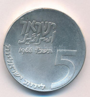 Izrael 1966. 5L Ag 'A függetlenség 18. évfordulója' T:AUIsrael 1966. 5 Lirot Ag '18th Anniversary of Independence' C:AUKrause KM#46