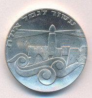 Izrael 1967. 5L Ag 'A függetlenség 19. évfordulója / Eilat kikötője' T:AUIsrael 1967. 5 Lirot Ag '19th Anniversary of Independence / Port of Eilat' C:AUKrause KM#48