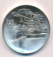 Izrael 1968. 10L Ag 'A függetlenség 20. évfordulója / Jeruzsálem' T:UNC,AU Israel 1968. 10 Lirot Ag '20th Anniversary of Independence - Jerusalem' C:UNC,AU Krause KM#51
