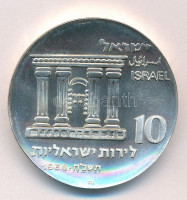 Izrael 1968. 10L Ag 'A függetlenség 20. évfordulója / Jeruzsálem' T:UNC,AU Israel 1968. 10 Lirot Ag '20th Anniversary of Independence - Jerusalem' C:UNC,AU Krause KM#51