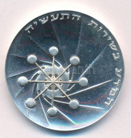 Izrael 1971. 10L Ag 'A függetlenség 23. évfordulója / A tudomány az ipar szolgálatában' T:UNC,AUIsrael 1971. 10 Lirot Ag '20th Anniversary of Independence / Science in the Service of Industry' C:UNC,AU Krause KM#58