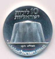 Izrael 1971. 10L Ag 'A függetlenség 23. évfordulója / A tudomány az ipar szolgálatában' T:UNC,AUIsrael 1971. 10 Lirot Ag '20th Anniversary of Independence / Science in the Service of Industry' C:UNC,AU Krause KM#58