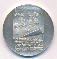Izrael 1973. 10L Ag 'A függetlenség 25. évfordulója' T:UNC,AUIsrael 1973. 10 Lirot Ag '25th Anniversary of Independence' C:UNC,AUKrause KM#71
