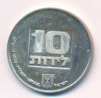 Izrael 1976. 10L Ag 'Hanuka - Amerikai lámpa' T:AUIsrael 1976. 10 Lirot Ag 'Hanukkah - US Lamp' C:AUKrause KM#87