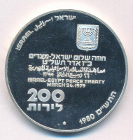Izrael 1980. 200L Ag 'A függetlenség 32. évfordulója / Izraeli-Egyiptomi Békeszerződés' T:UNC,AU Israel 1980. 200 Lirot Ag '32nd Anniversary of Independence / Israel Egypt Peace Treaty' C:UNC,AU Krause KM#104