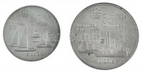 Kanada 1973. 5$ Ag 'Montreali Olimpia - Kingston vitorlás' + 1973. 10$ Ag 'Montreali Olimpia - Montreal látképe' kapszulában T:UNC patinaCanada 1973. 5 Dollars Ag 'Montreal Olympic Games - Kingston and Sailboats' + 1973. 10 Dollars Ag