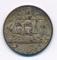 Lengyelország 1936. 2Zl Ag '15 éves a Gdynia kikötő' T:AU patina Poland 1936. 2 Zlotych Ag '15th Anniversary of Gdynia Seaport' C:AU patina Krause Y#30