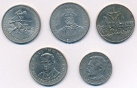 Lengyelország 1975-1990. 10 - 10.000Zl (5xklf) emlékérme kiadások T:AU,XFPoland 1975-1990. 10 - 10.000 Zlotych (5xdiff) commemorative issues C:AU,XF