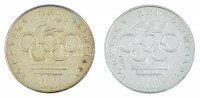 Lengyelország 1976. 200Zl Ag 'XXI. Olimpia / Nagy olimpiai láng' (2xklf), egyik 'PRÓBA' feliratú próbaveret T:PP, AU patina /Poland 1976. 200 Złotych Ag 'XXI Olympics / Big Olympic Flame' (2xdiff), one with 'PRÓBA' pattern C:PP, AU patina