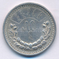 Mongólia 1925. 50m Ag T:XFMongolia 1925. 50 Möngö Ag C:XF Krause KM#7