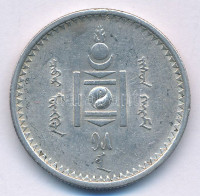 Mongólia 1925. 50m Ag T:XFMongolia 1925. 50 Möngö Ag C:XF Krause KM#7