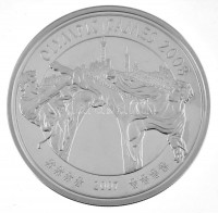 Mongólia 2007. 500T Ag 'Olimpiai játékok 2008 - Cselgáncs' kapszulában T:PP felületi karcok /Mongolia 2007. 500 Tögrög Ag 'Olympic Games 2008 - Judo' in capsule C:PP surface scratches