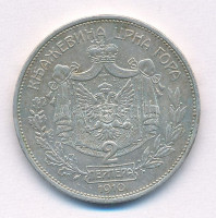 Montenegró 1910. 2P Ag 'I. Miklós' T:AU,XF patina, karcMontenegro 1910. 2 Perpera 'Nicholas I' C:AU,XF patina, scratchKrause KM#7