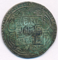 Nepál 1816-1847 (1738-1769) 1M Ag 'Rajendra Vikrama' (5,30g) T:VF patinaNepal 1816-1847 (1738-1769) 1 Mohar Ag 'Rajendra Bikram' (5,30g) C:VF patinaKrause KM#565