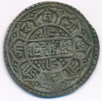 Nepál 1816-1847 (1738-1769) 1M Ag 'Rajendra Vikrama' (5,30g) T:VF patinaNepal 1816-1847 (1738-1769) 1 Mohar Ag 'Rajendra Bikram' (5,30g) C:VF patinaKrause KM#565