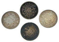 Német Birodalom 1905A-1917A 1/2M Ag (4xklf, mind A verdejel) T:XF-F patinaGerman Empire 1905A-1917A 1/2 Mark Ag (4xdiff, all with A mintmark) C:XF-F patina Krause KM#17