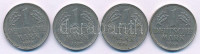 NSZK 1958. 1M Cu-Ni (4xklf verdejel: D, F, G, J) T:XF,VFGFR 1958. 1 Mark Cu-Ni (4xdiff mintmarks: D, F, G, J) C:XF,VF Krause KM#110