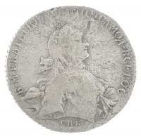 Orosz Birodalom 1764. 1R Ag 'II. (Nagy) Katalin' Szentpétervár (24,48g) T:VF,F lapkahiba /Russian Empire 1764. 1 Ruble Ag 'Catherine II (the Great)' St. Petersburg (24,48g) C:VF,F planchet errorKrause C#67.2a
