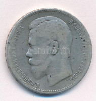 Orosz Birodalom 1896. 1R Ag 'II. Miklós' T:F Russian Empire 1896. 1 Rouble Ag 'Nicholas II' C:F Krause Y#59.2