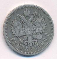 Orosz Birodalom 1896. 1R Ag 'II. Miklós' T:F Russian Empire 1896. 1 Rouble Ag 'Nicholas II' C:F Krause Y#59.2