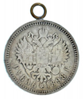 Orosz Birodalom 1898. 1R Ag 'II. Miklós' T:F füllel Russian Empire 1898. 1 Rouble Ag 'Nicholas II' C:F with ear Krause Y#59.2