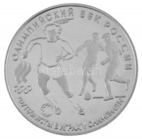 Oroszország 1993. 3R Ag 'Olimpia - Labdarúgás' T:PP felszíni karcokRussia 1993. 3 Rubles Ag 'Olympics - Soccer' C:PP surface scratchesKrause Y#351