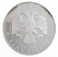 Oroszország 1996. 3R Ag 'A Tobolsk-i Kremlin városképe' (0,900/34,90g/39mm) T:1- (PP) ujjlenyomat, patinaRussia 1996. 3 Rubles Ag 'Kremlin of Tobolsk - city view' (0,900/34,90g/39mm) C:AU (PP) fingerprints, patinaKrause Y#491