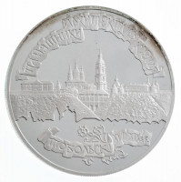 Oroszország 1996. 3R Ag 'A Tobolsk-i Kremlin városképe' (0,900/34,90g/39mm) T:1- (PP) ujjlenyomat, patinaRussia 1996. 3 Rubles Ag 'Kremlin of Tobolsk - city view' (0,900/34,90g/39mm) C:AU (PP) fingerprints, patinaKrause Y#491