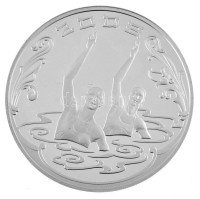 Oroszország 2008. 3R Ag 'Pekingi Olimpia 2008' kapszulában T:PP apró karc / Russia 2008. 3 Roubles Ag '2008 Olympic Summer Games Beijing' in capsule C:PP tiny scratchKrause Y#1152