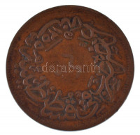 Oszmán Birodalom 1856. (1255/18) 40p Cu 'I. Abdul-Medzsid' T:F ph, lapkahibaOttoman Empire 1856. (1255/18) 40 Para Cu ' Abdülmecid I' C:F edge error, planchet errorKrause KM#670