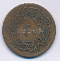 Oszmán Birodalom 1857. (1255/19) 40p Cu 'I. Albdülmecid' T:VF ragasztónyomOttoman Empire 1857. (1255/19) 40 Para Cu 'Albdülmecid I' C:VF gluemarkKrause KM# 670