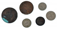 Oszmán Birodalom 1859. (1255/21) 20p Cu + 1861. (1277) 10p Cu + 1902. (1293/27) 10p billon + 1914. (1293/6) 5p Ni + 1915. (1293/7) 10p Ni 'el-Ghazi' + Egyiptom 1907. (1293/33) 2/10q Cu-Ni T:XF-FOttoman Empire 1859. (1255/21) 20 Para Cu + 1861.